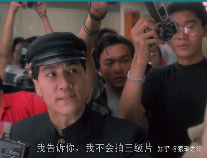 如何评价电影《破坏之王》中的断水流大师兄? - 知乎