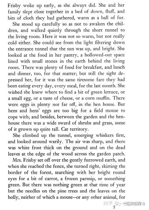 frisby and the rats of nimh《尼姆的老鼠》robert obrien