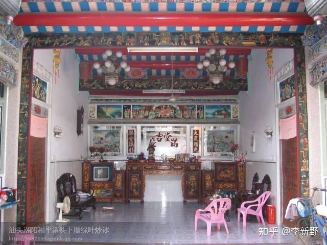 如何评价潮汕民居四点金下山虎