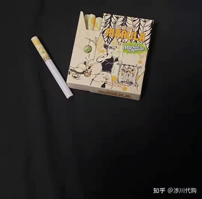 侧推人猿香烟图片