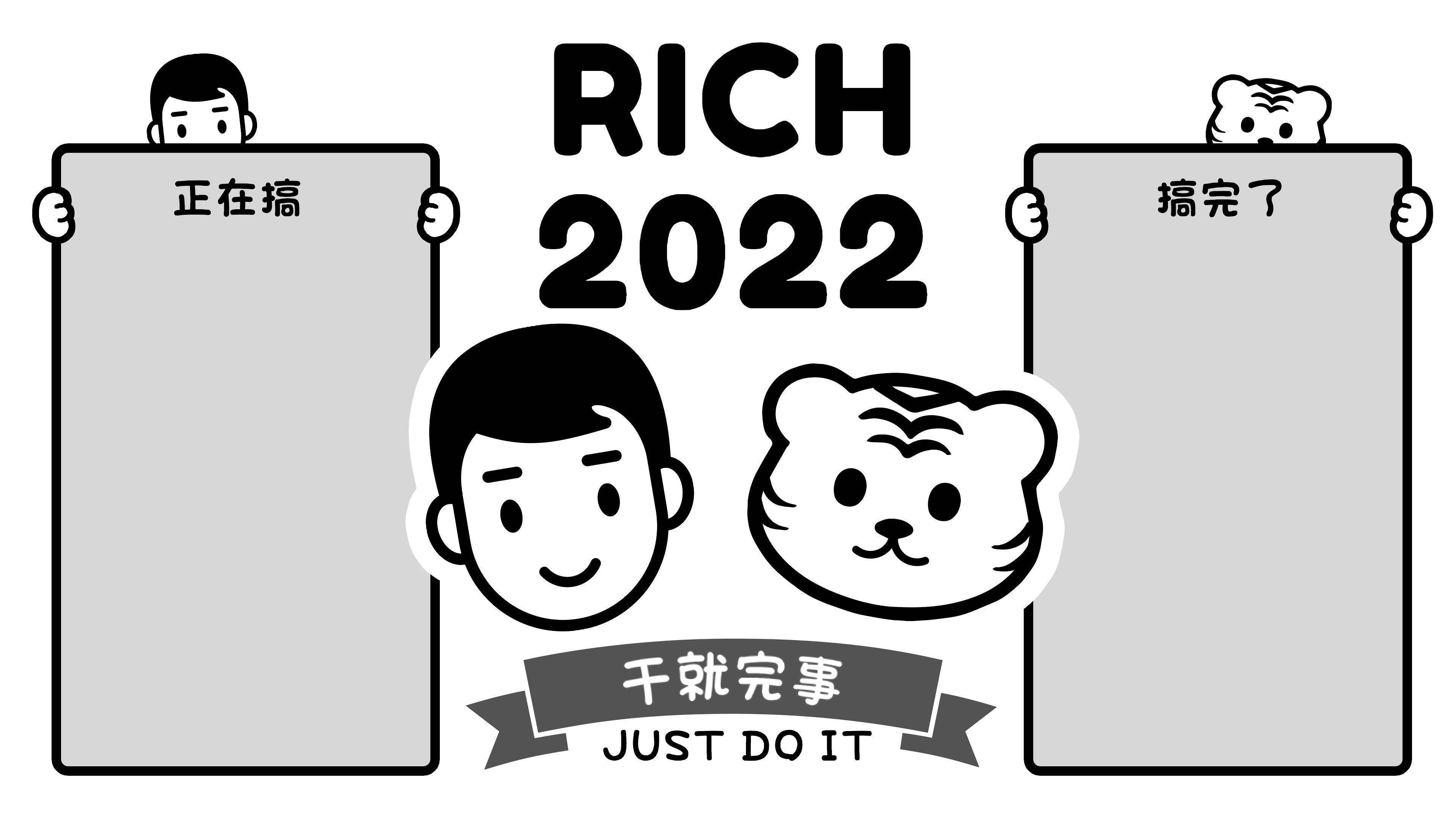 分享一波电脑办公桌面整理壁纸