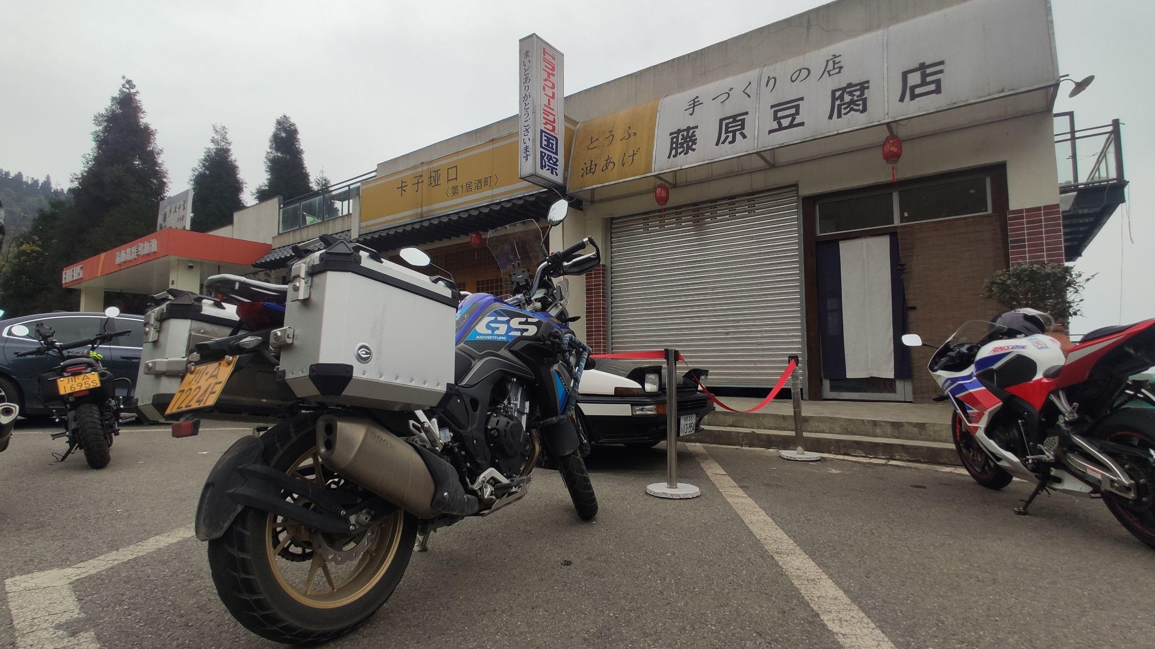 拥有了自己的第一辆摩托车是什么感觉? - 知乎