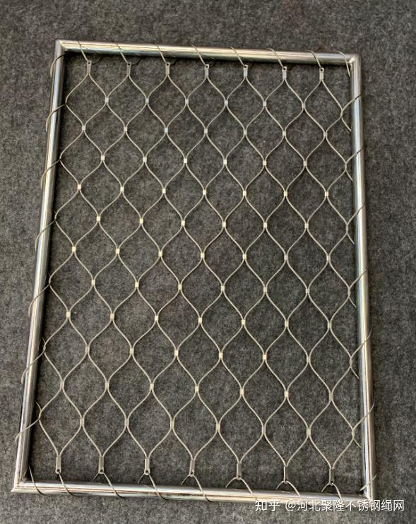 光伏电站屋顶采光带不锈钢防坠网