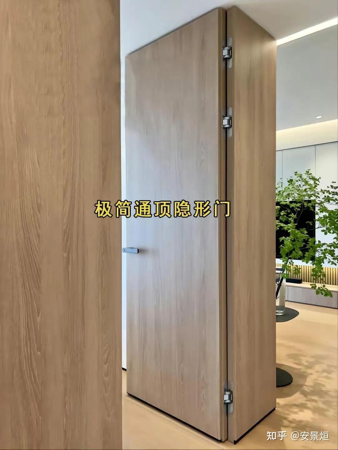 全屋定制细节工艺标准 - 知乎
