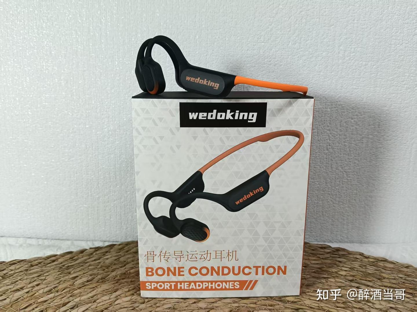 游完 1000 米不再寂寞!wedoking Fire 游泳耳机肉身实测,200元档真香机皇?