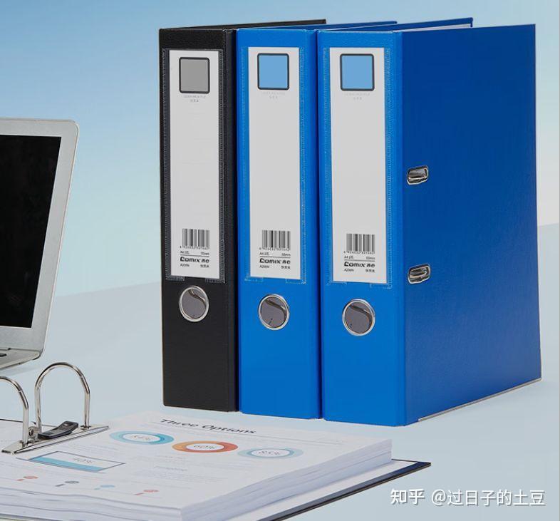 惠朗(huilang)a4金属双强力夹硬文件夹