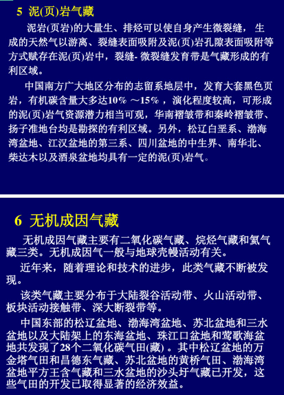 2023年南昌航空大学科技学院录取分数线(2023-2024各专业最低录取分数线)_南昌航空航天科技学院分数线_南昌航空大学科技学院录取查询