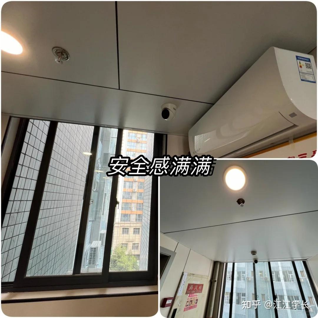 宿舍怎么样?分数线多少?