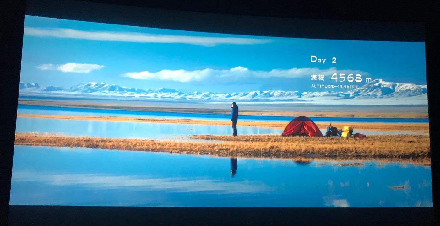 如何评价户外电影七十七天