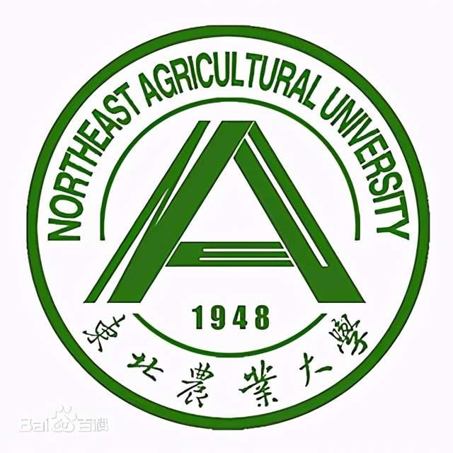 211大学的logo,你更喜欢哪一个?