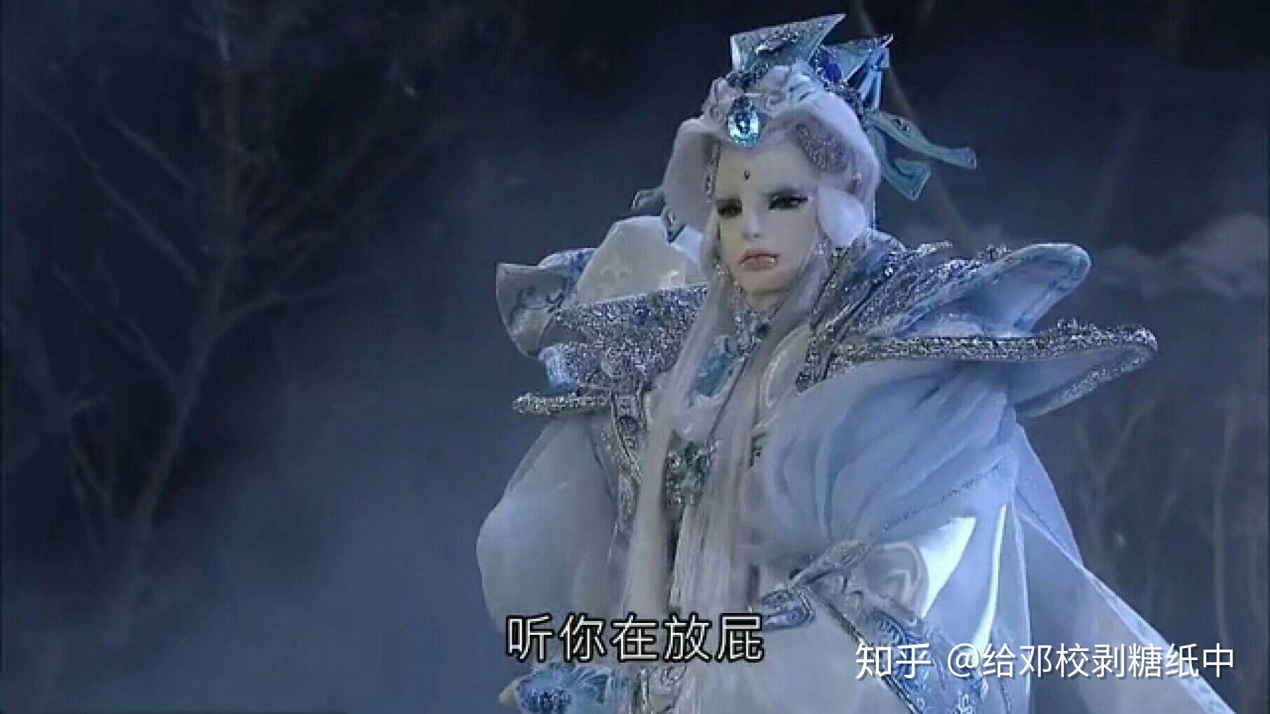 你爱的霹雳/金光布袋戏沙雕表情包? - 知乎