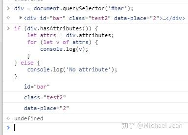 Javascript从零开始 Dom操作 5 知乎