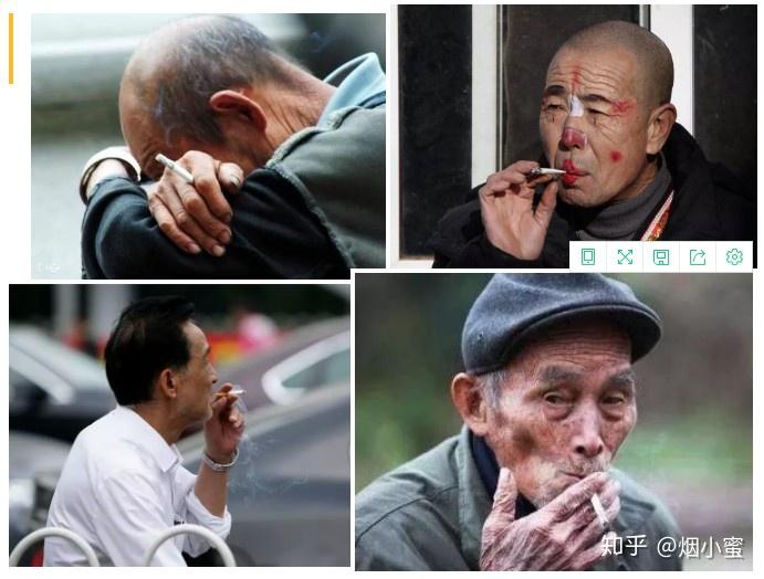 冷眼旁观之吸烟人群