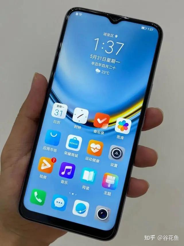 荣耀畅玩20评测定位年轻用户的安卓机皇