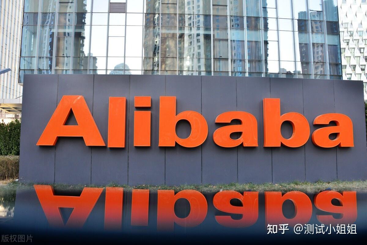 阿里p8测试大佬亲授这样学习人人都可以进阿里