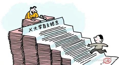 为什么这么多人考雅思 v2-cae7db662d97137aaf3be4df07e0f564_r.jpg