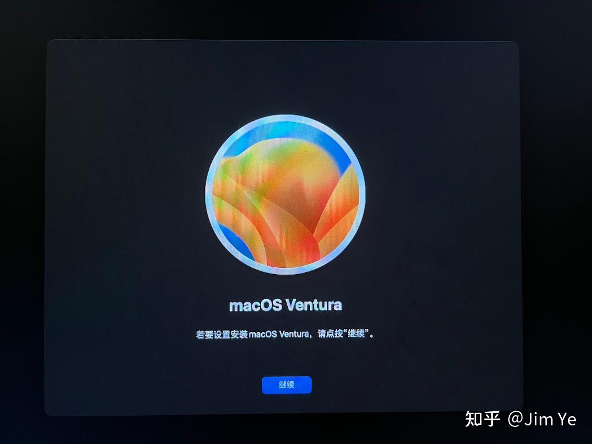 如何在不支持的 Mac 上安装最新 Macos Ventura 知乎 6377