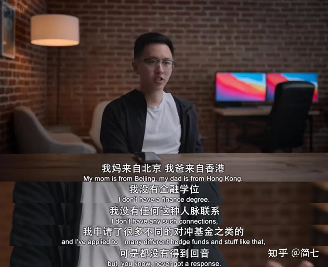 5万→3500万，普通人「一夜暴富」的传奇故事- 知乎