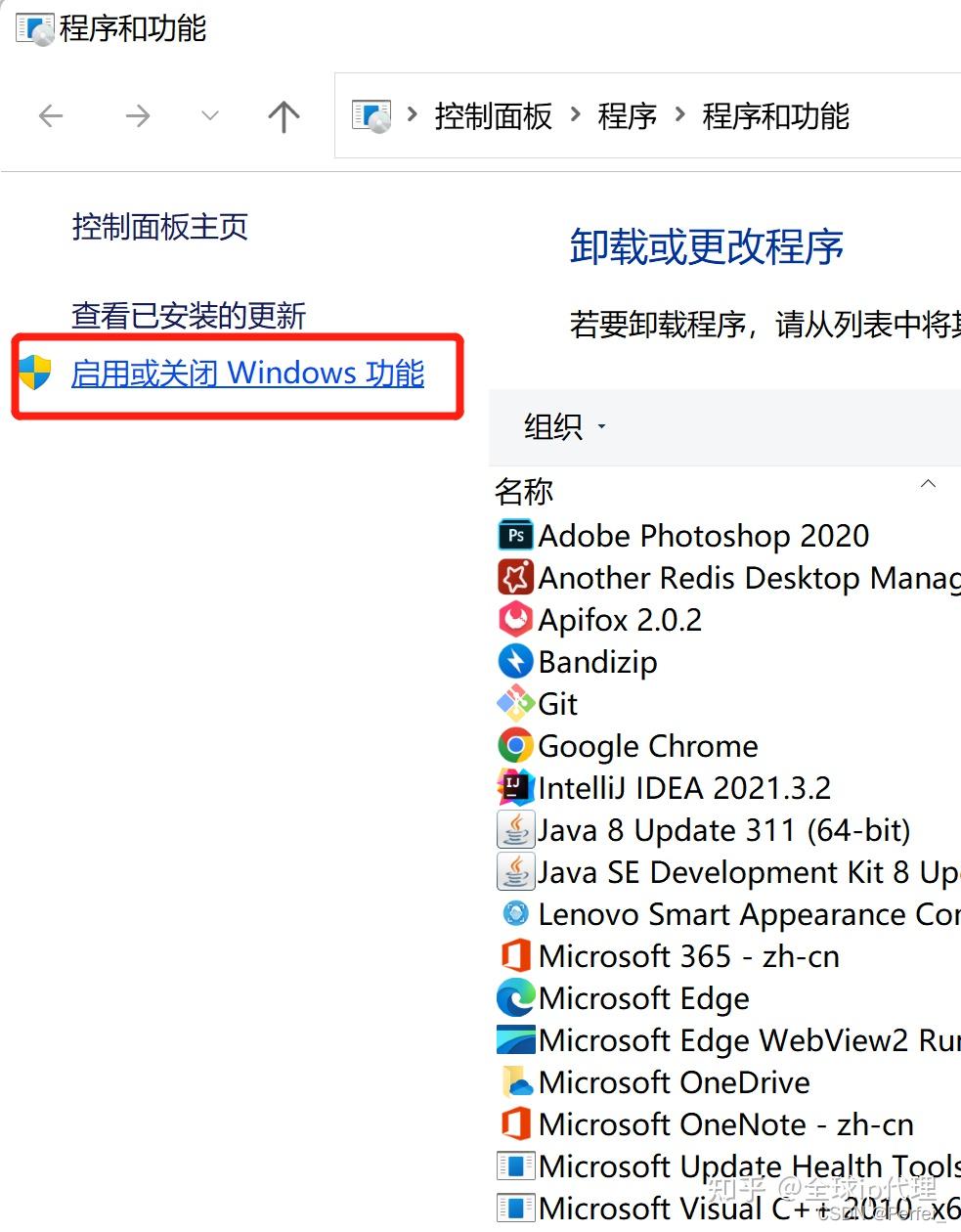 可以浏览外网的搜索引擎=可以浏览外网的搜索引擎有哪些