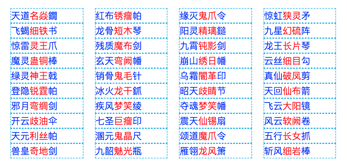 v2-caea14dda79b66c57f51a5130c9b8c08_r.jpg