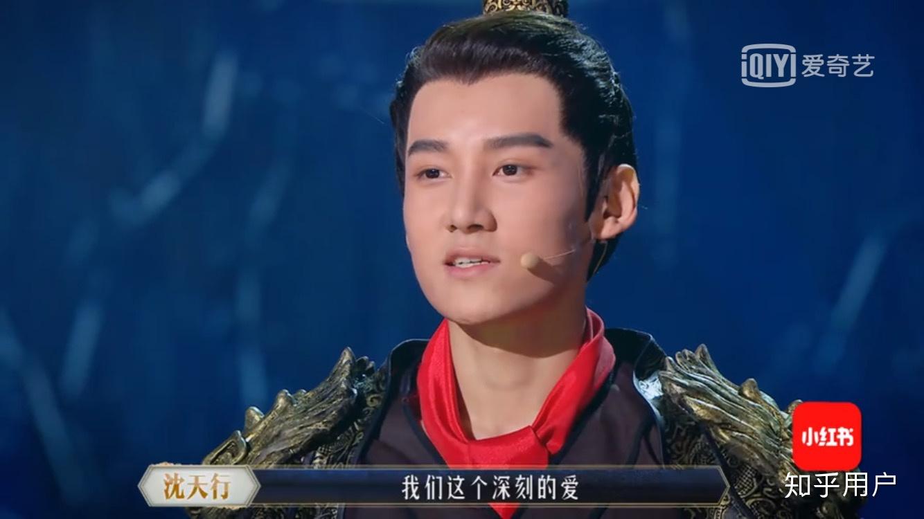 如何评价综艺节目国风美少年