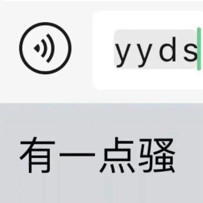 你有哪些超级搞笑的沙雕表情包? - 知乎