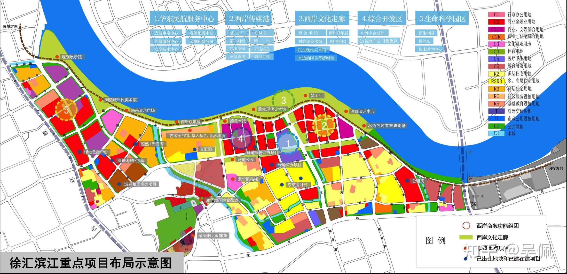 徐汇区有动迁规划图图片