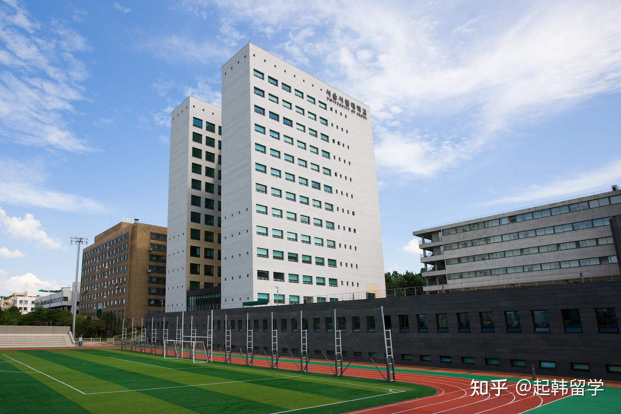 首尔市立大学大学院2022年9月招生日程