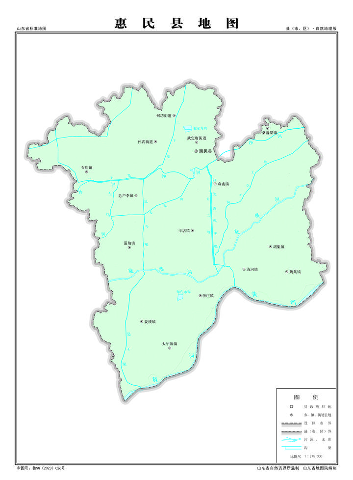 滨州市惠民县地图 - 知乎