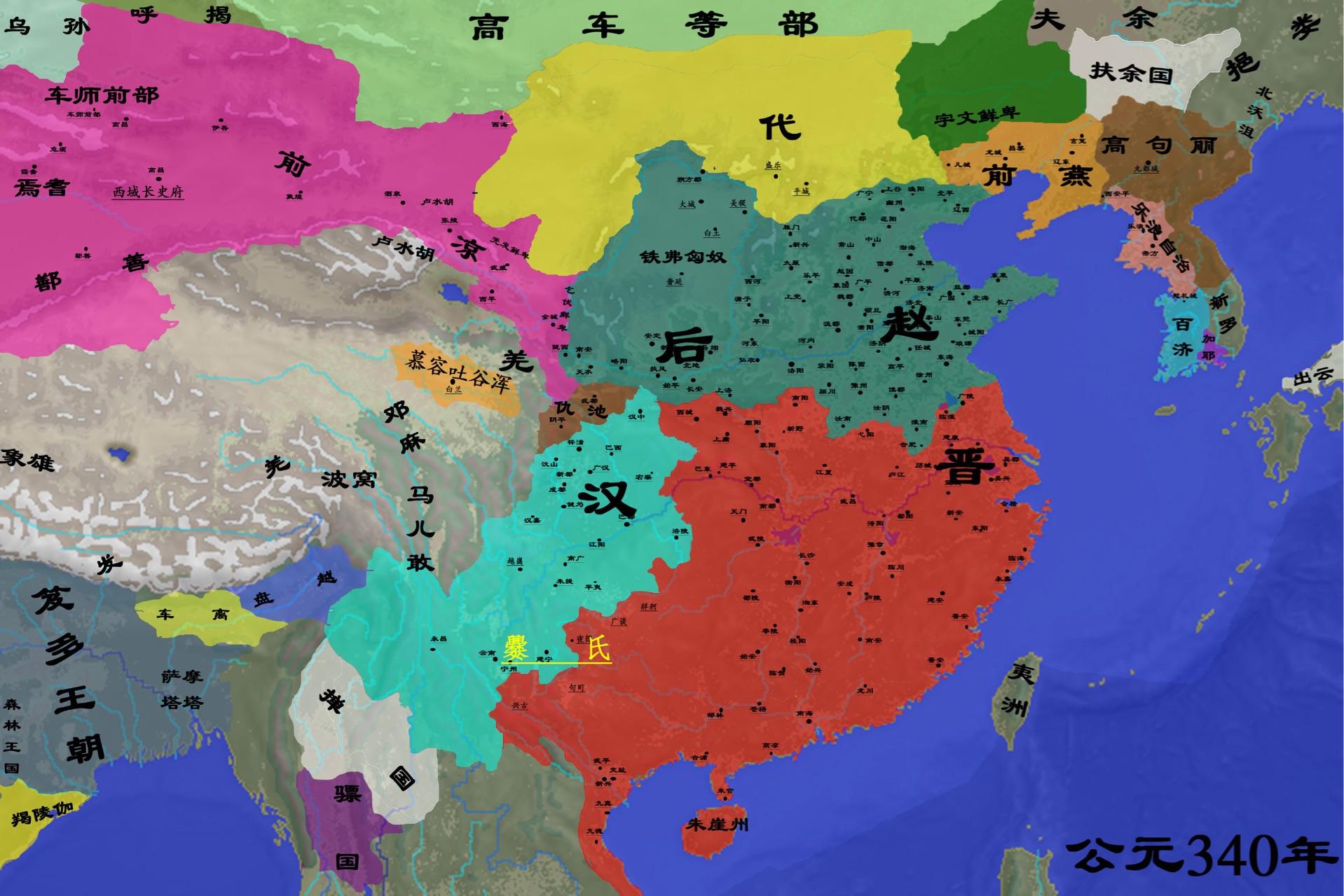 如何理清魏晋南北朝那段历史? - 知乎