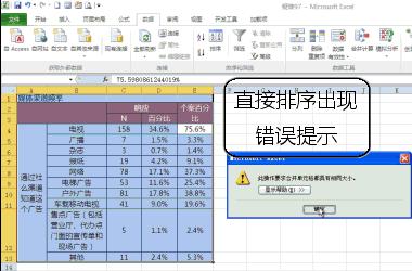 动图封面