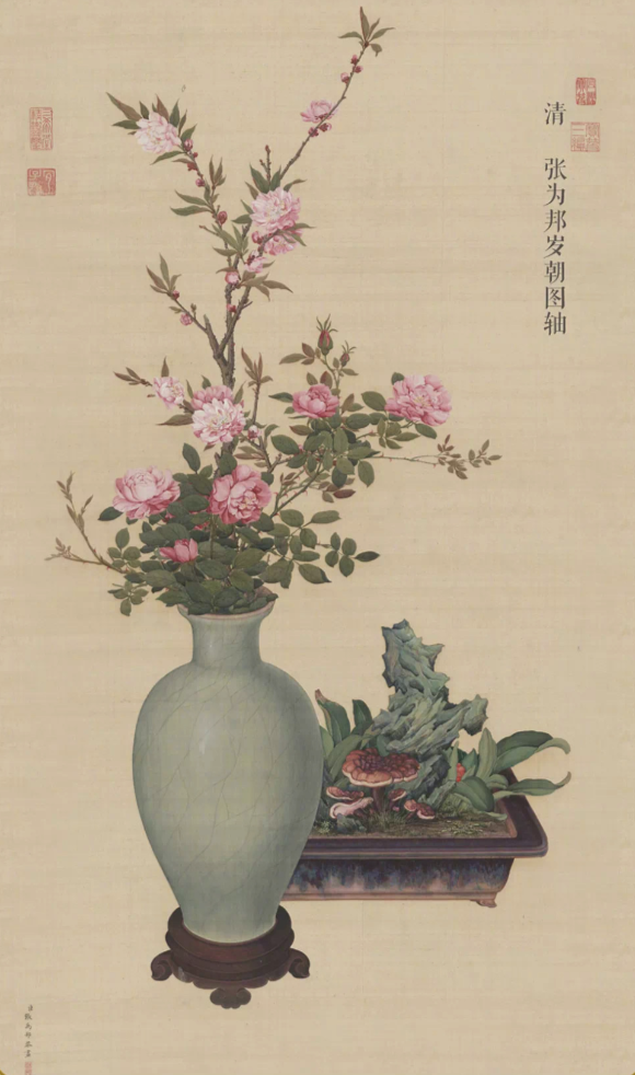 古代时春节有哪些风雅的习俗? 2 v2 caf6c9eab11c453aee617db8f1e57027 720w