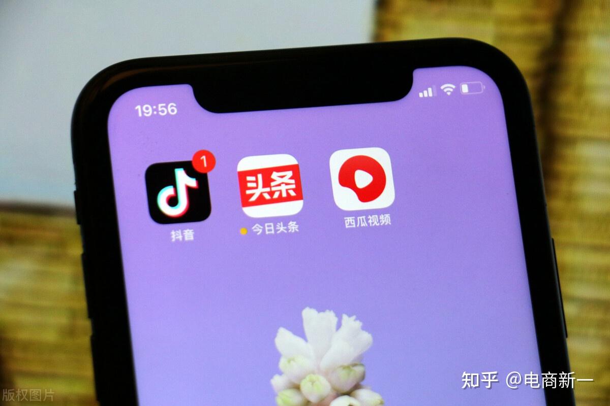 抖音小店流量怎么看_抖音小店搜索流量玩法_抖音小店商品怎么进入流量池
