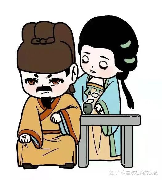 杜甫的情给了谁