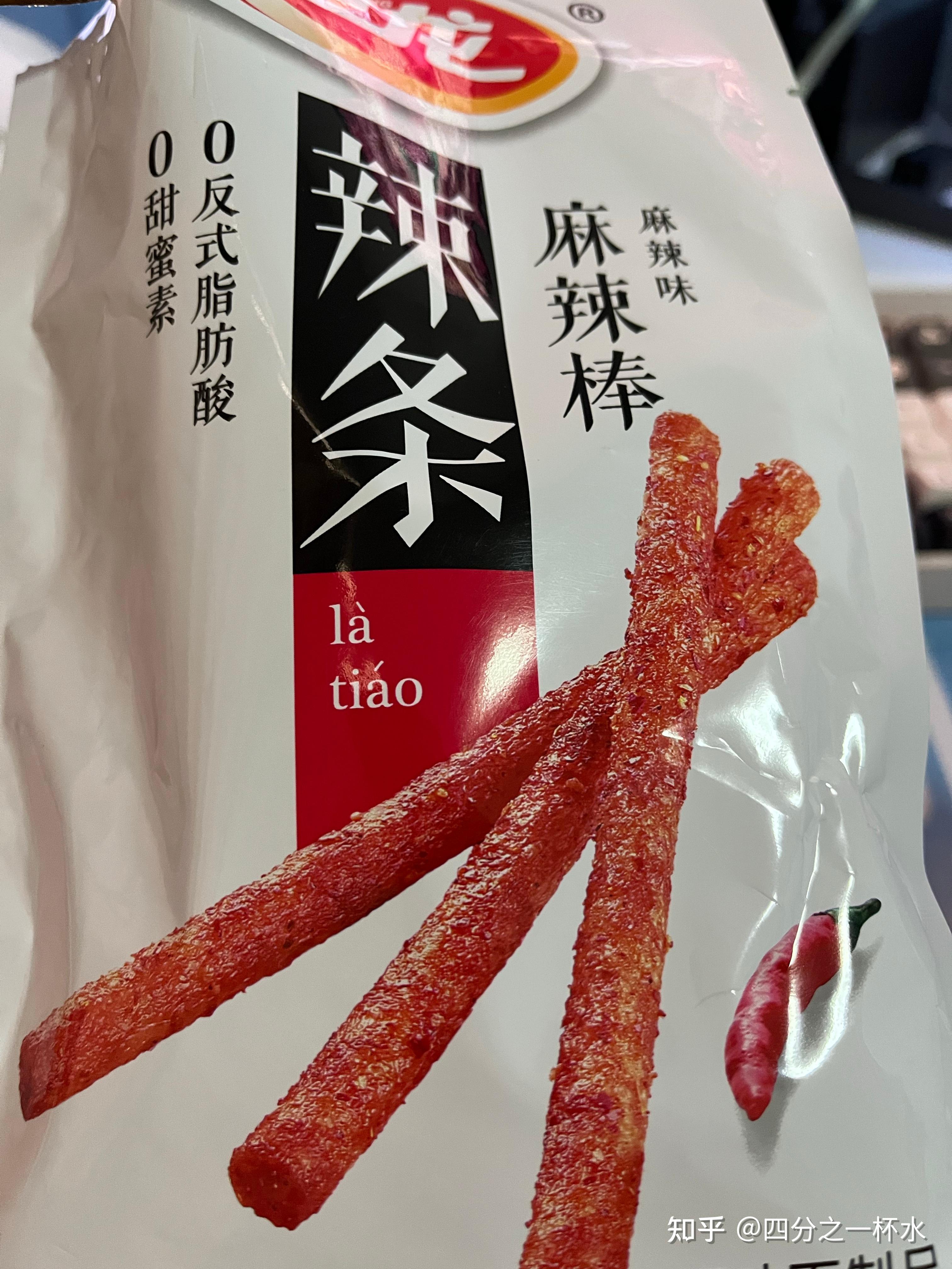 绝版辣条童子鸡丁图片