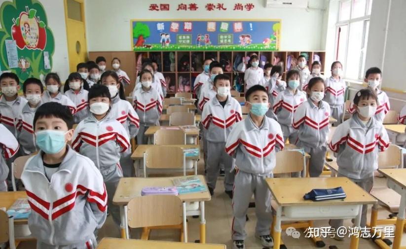 府学胡同小学东城百年老校安交学区一流一类牛小招生划片2023年16个班