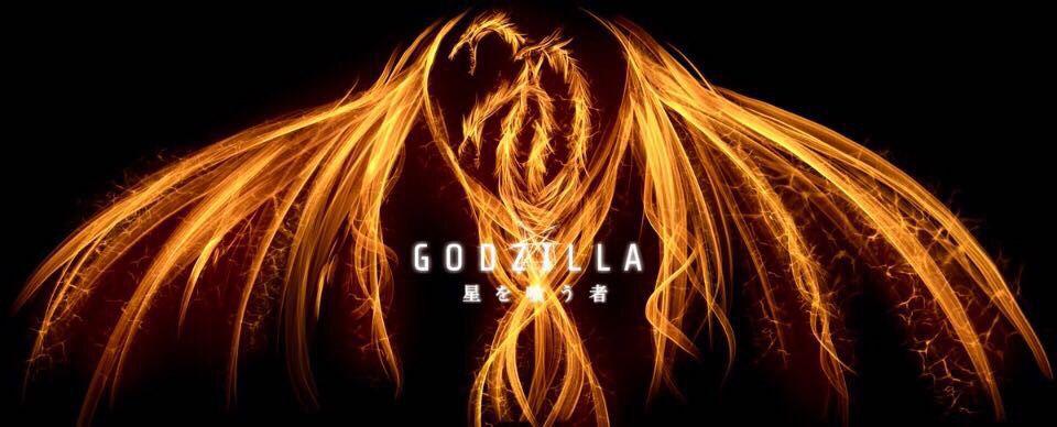 如何评价剧场版哥斯拉噬星者特报视频