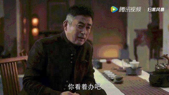 风暴电视剧列表 v2-cafef9a40f29ffc063a8fb33892adcf8_r.jpg