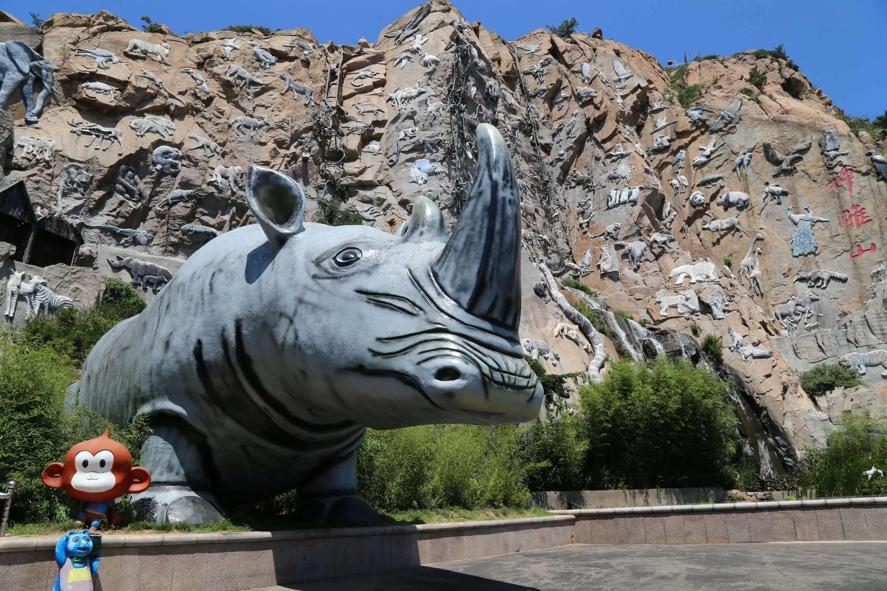 威海夏季热门景点02神雕山野生动物世界旅游攻略免费语音导游