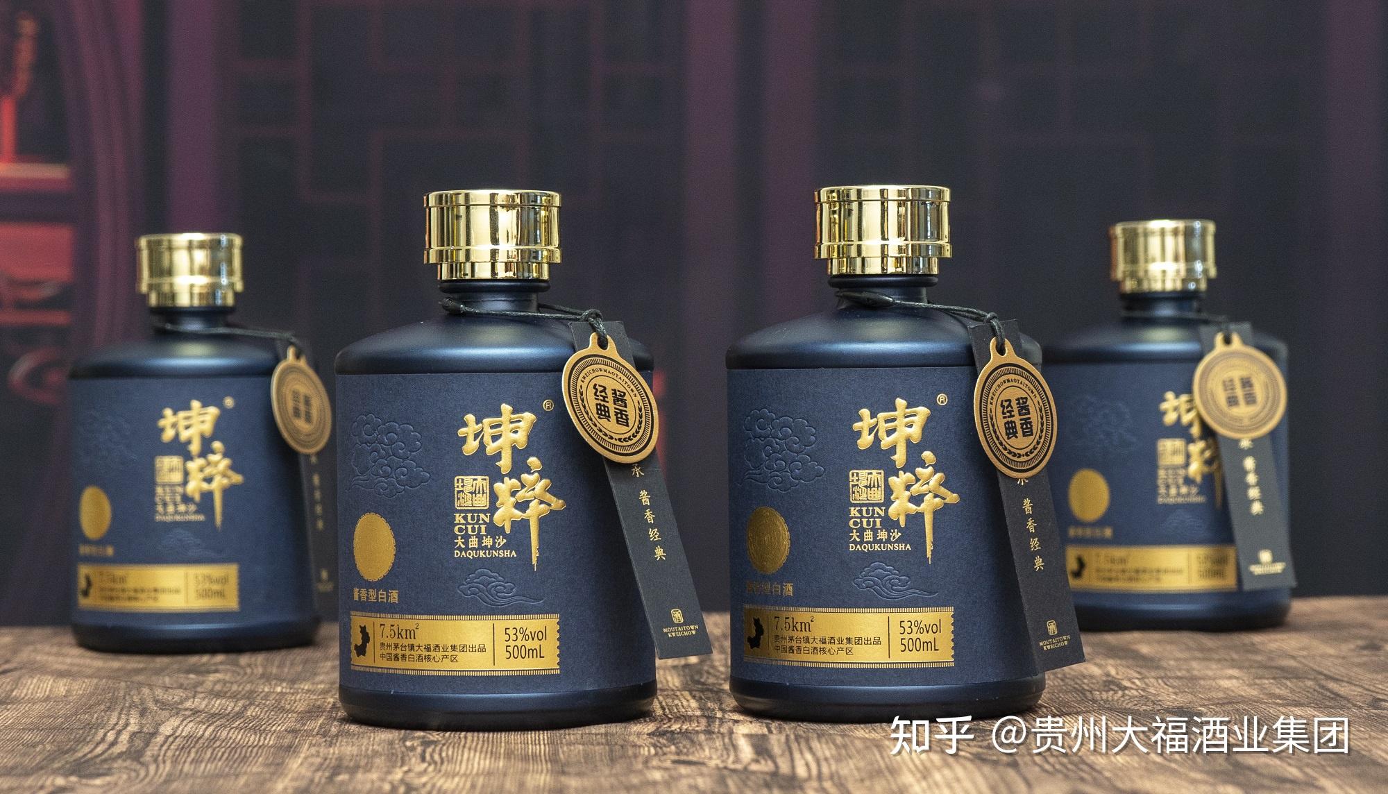 大福坤粹2003这款产品怎么样大福坤粹2003这酒品质如何大福坤粹2003是