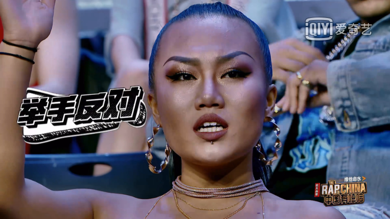 蜜妞为什么在有嘻哈后被骂得这么惨看完节目对她的剪辑你就全明白了