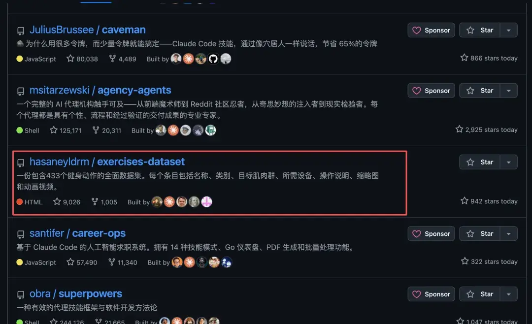 终于有个非 AI 相关的项目登上 GitHub 热榜，高低得推荐一下。 - 知乎