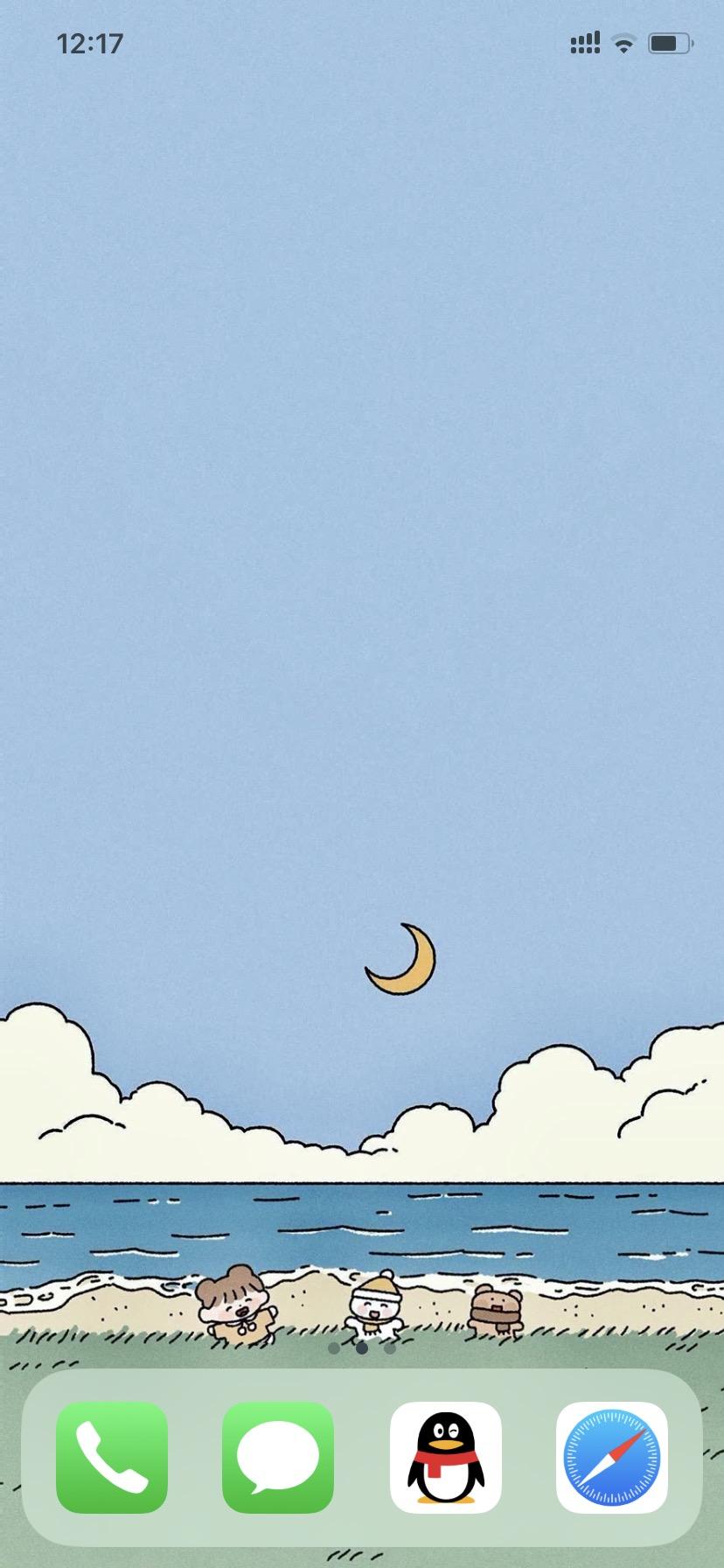 你用了很久的手机屏保是什么样子的有什么故事吗