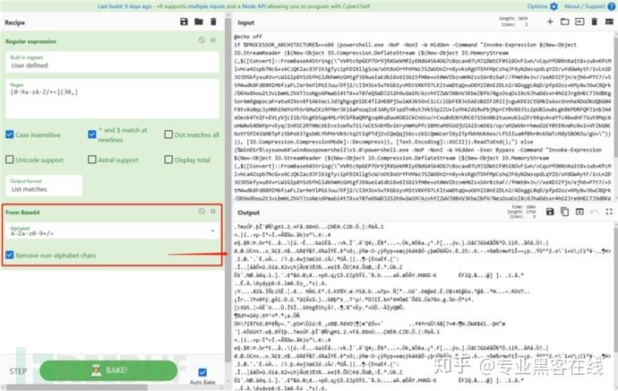 反混淆神器cyberchef秒解混淆脚本