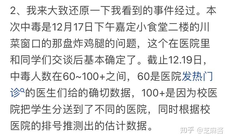 v2-cb131f1e8dd8c64ca5df7a2ba7e91564_r.jpg