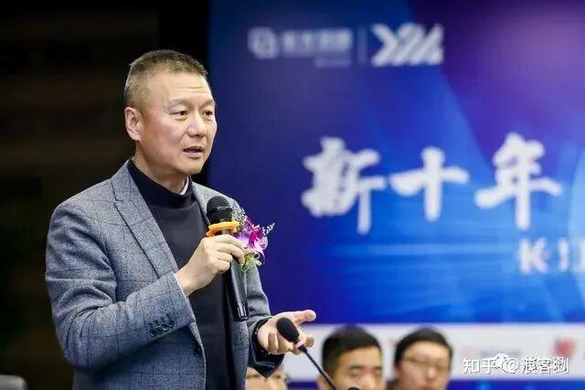 传杨士宁加盟荣芯，宁波12吋晶圆厂暂停 - 知乎
