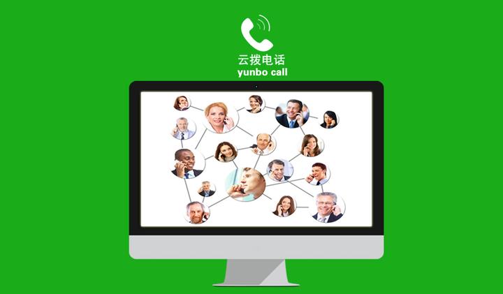 4g网络电话打电话要钱吗是真的吗安全吗知乎 4g网络电话打电话要钱吗是真的吗安全吗知乎