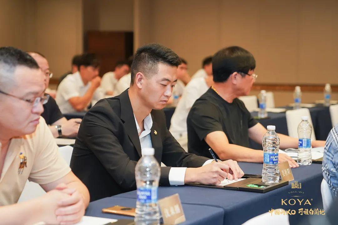心合意同，谋无不成｜可雅白兰地浙江经销商联盟正式成立 - 知乎