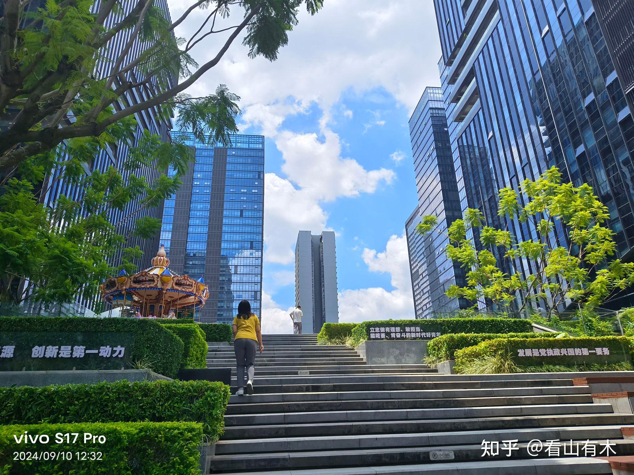 深圳是三线城市还是四线城市？ - 知乎