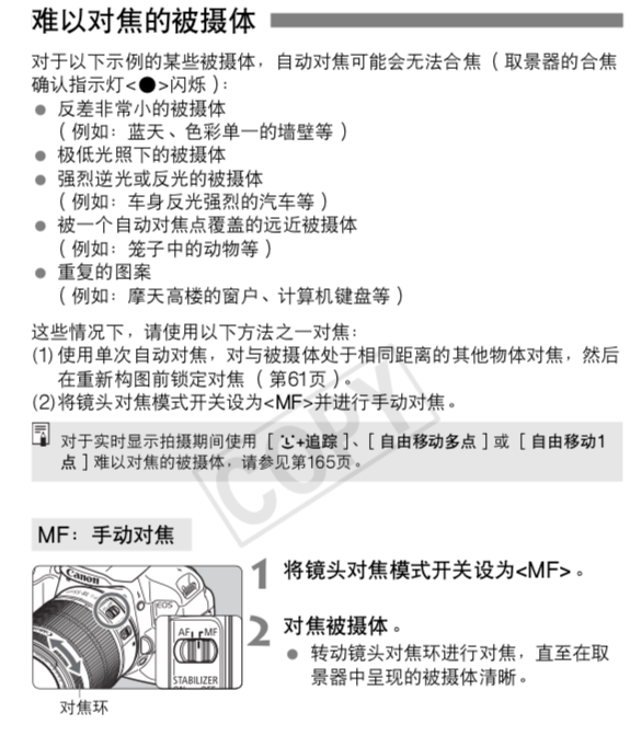 v2-cb1ff2fa76de7783d50aefba6f0a285c_r.jpg